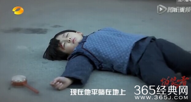 电视剧伪装者穿帮镜头第一期