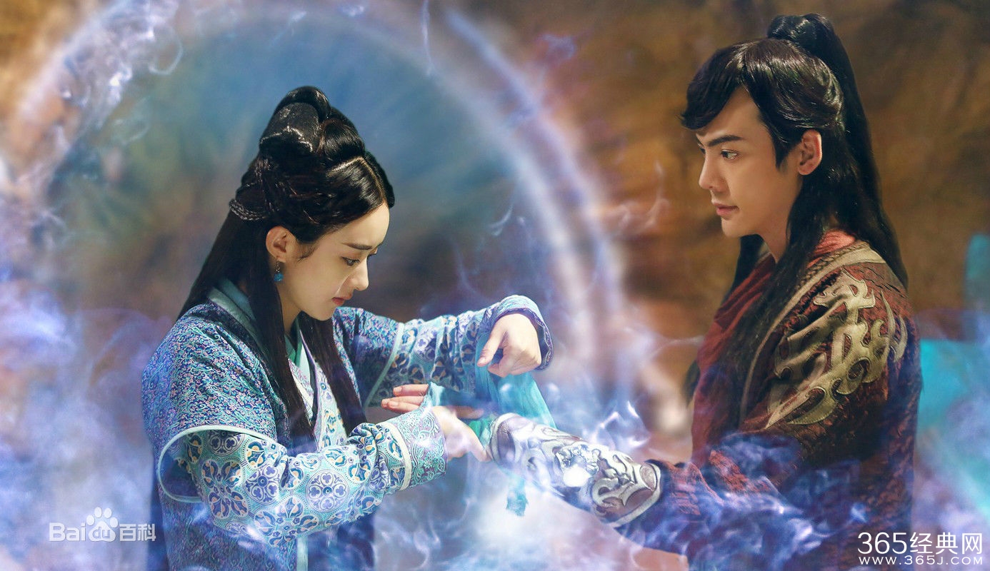 快乐大本营蜀山战纪是哪一期