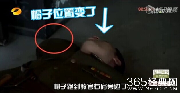 电视剧伪装者穿帮镜头第一期