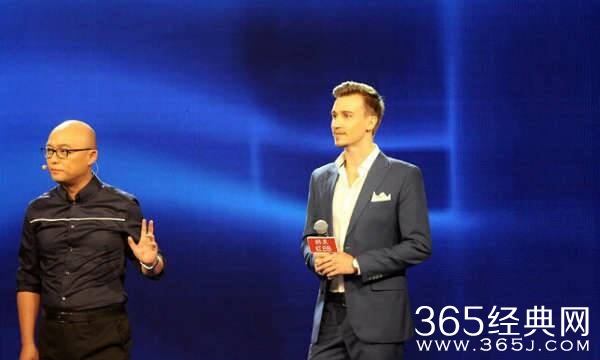 非诚勿扰灯王高睿个人资料家境 高睿微博生活照组图