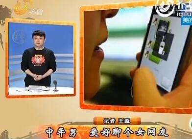 经典哥：教师节你们送礼物了吗？2015.09.10