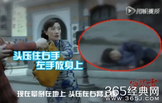 电视剧伪装者穿帮镜头第一期