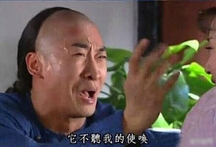 经典哥：教师节你们送礼物了吗？2015.09.10