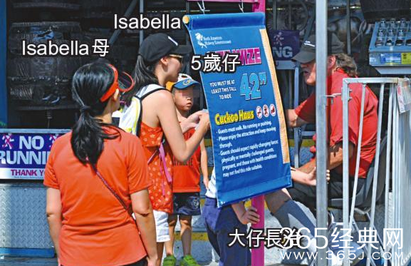 梁洛施李泽楷为什么分手