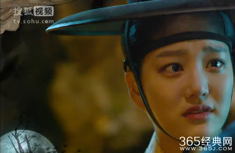 夜行书生第20集中字网络直播在线观看