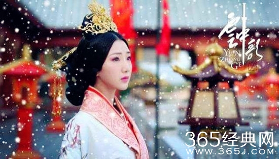 云中歌上官小妹结局怎么样