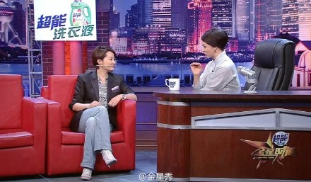 袁立做客《金星秀》谈七宗罪女星 七宗罪女星是谁是李冰冰？