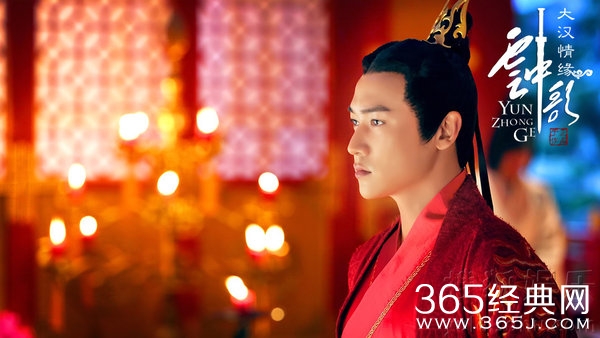 电视剧云中歌中刘病已是反派吗