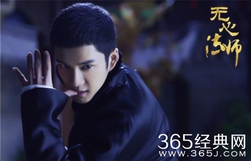 无心法师第二部什么时候播出