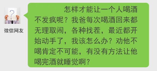 经典哥：这年头论最佳社会演员是谁？2015.09.11