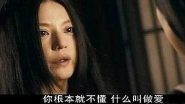 经典哥：这年头论最佳社会演员是谁？2015.09.11