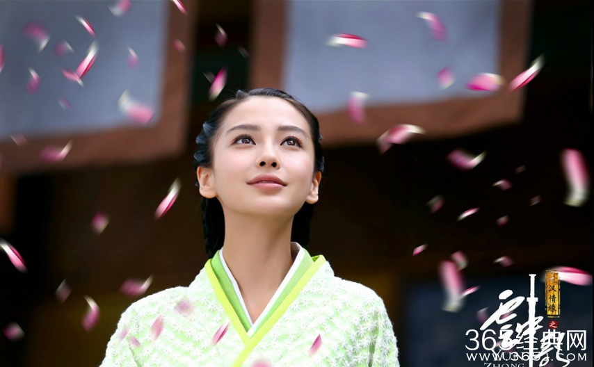 云中歌片尾曲是什么