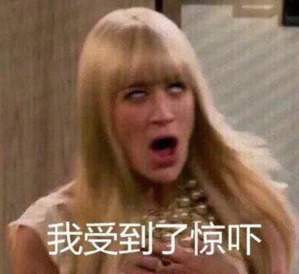 经典哥：这年头论最佳社会演员是谁？2015.09.11