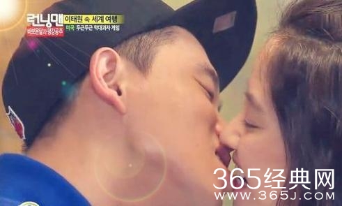 天天向上20150911期预告嘉宾名单 姜gary宋智孝大秀恩爱