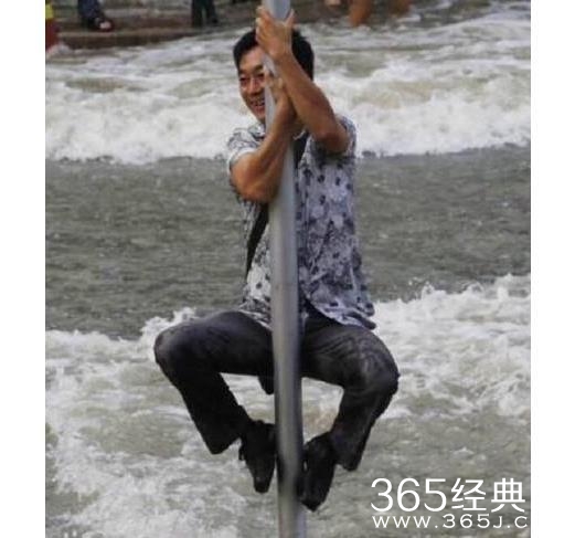 经典哥：这年头论最佳社会演员是谁？2015.09.11