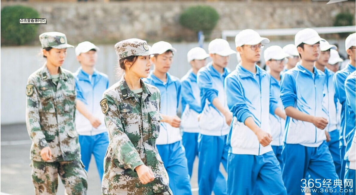 95后美女教官耿凡迪个人资料耿凡迪军训照片