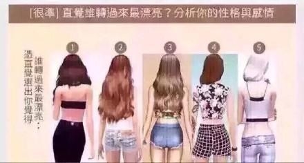 经典哥：这年头论最佳社会演员是谁？2015.09.11