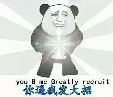 经典哥：这年头论最佳社会演员是谁？2015.09.11