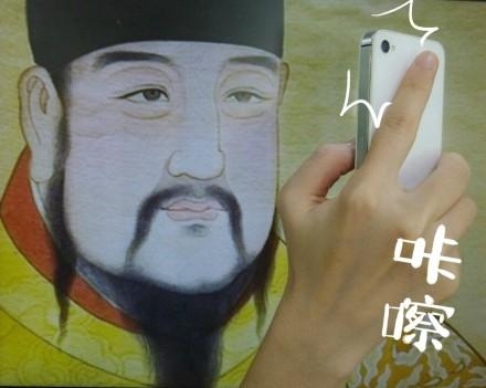 经典哥：这年头论最佳社会演员是谁？2015.09.11