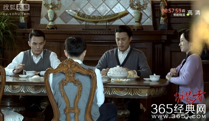 伪装者第17集剧情介绍