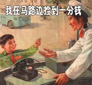 经典哥：这年头论最佳社会演员是谁？2015.09.11