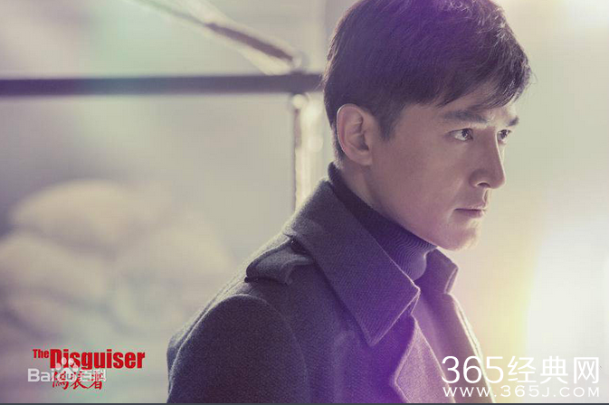 伪装者明台为什么要听明楼唱苏武牧羊