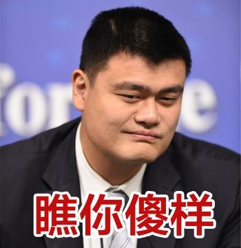 经典哥：这年头论最佳社会演员是谁？2015.09.11