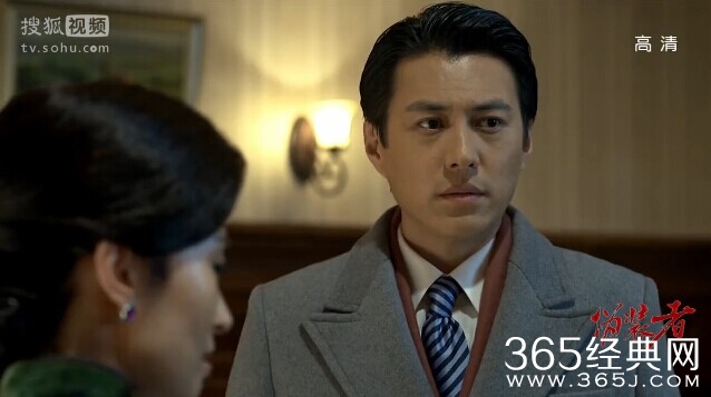 伪装者第19集剧情介绍