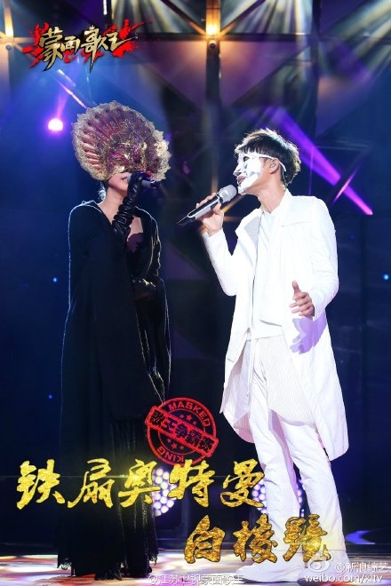 蒙面歌王半决赛