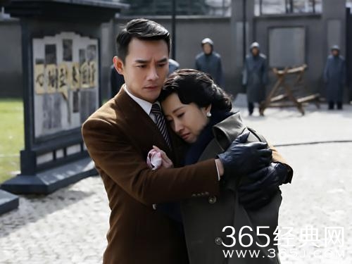 伪装者明诚叛变了吗