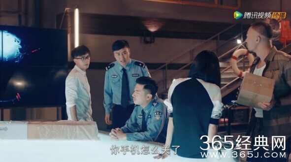 暗黑者2第18集剧情介绍