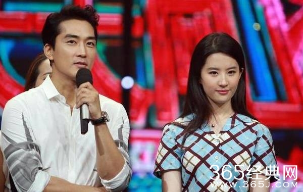 宋承宪天天向上告白刘亦菲