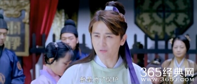 纳妾记第19集剧情介绍