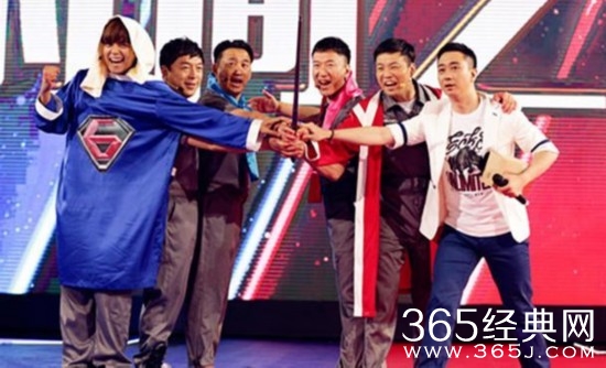 极限挑战深圳站那期为什么不播了 极限挑战一共有多少期