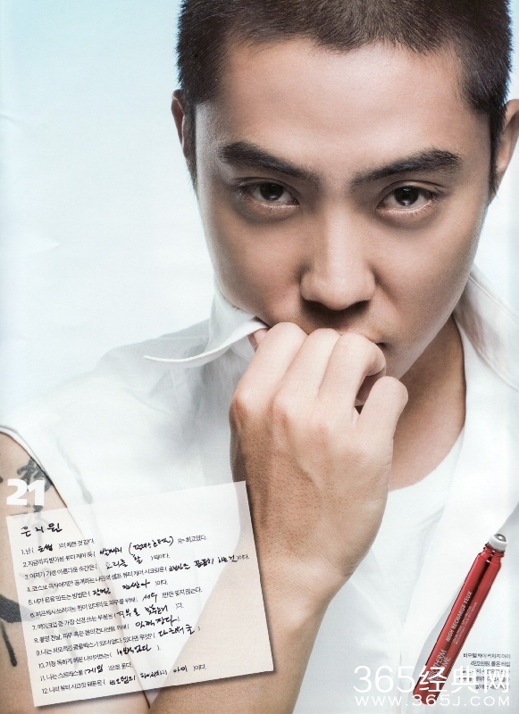 殷志源咳血得什么病