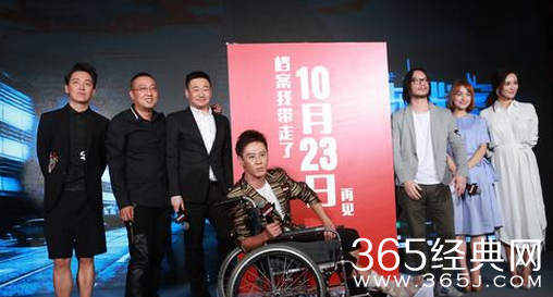 探灵档案什么时候上映