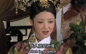 经典哥：您的智商需要充值了！2015.09.15