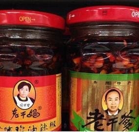 经典哥：您的智商需要充值了！2015.09.15