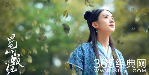 蜀山战纪中赤魂石有什么用处