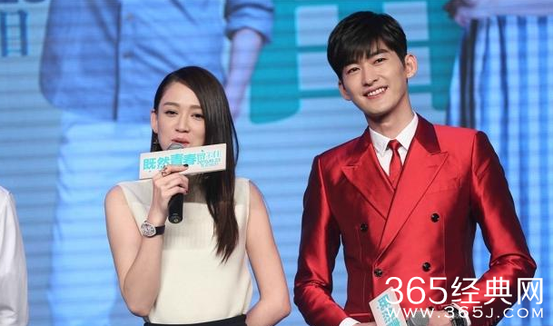 张翰古力娜扎会结婚吗