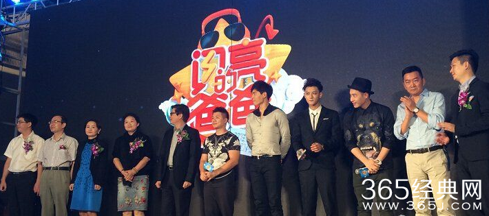 闪亮的爸爸黄子韬男扮女装是哪一期 扮女装显妩媚惊艳全场