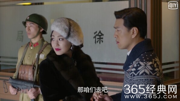 毕业歌第34集剧情介绍