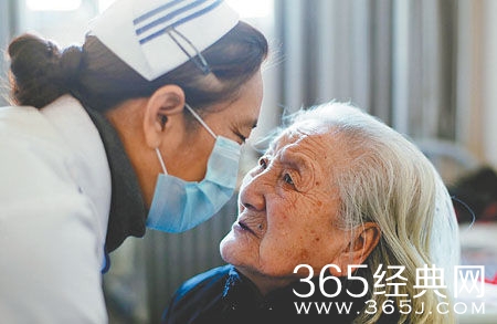 护工杀害9名老人