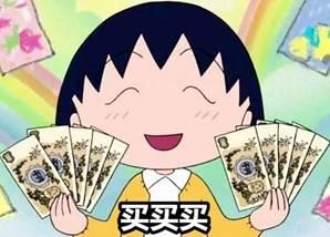 经典哥：您的智商需要充值了！2015.09.15