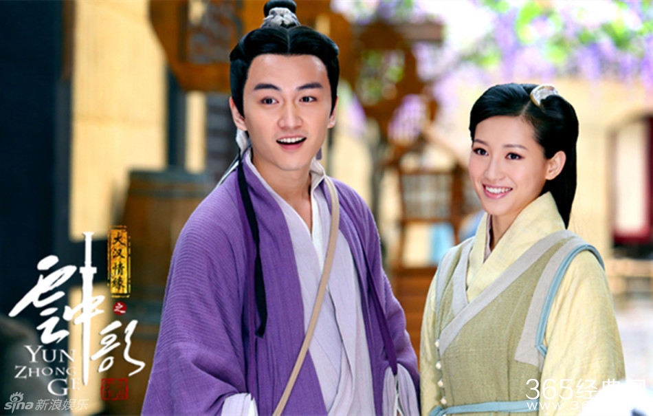 云中歌首播收视率惨败原因