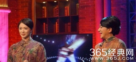 王祖蓝上金星秀 祖蓝金星双胞胎姐妹合体太完美