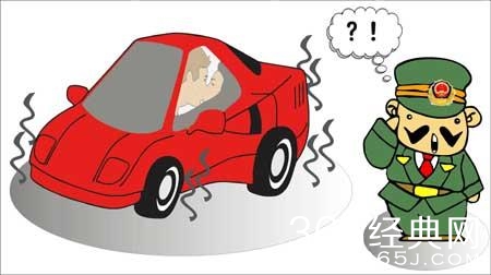 高邮车震门视频 男女主角资料曝光