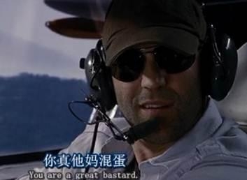 经典哥：您的智商需要充值了！2015.09.15