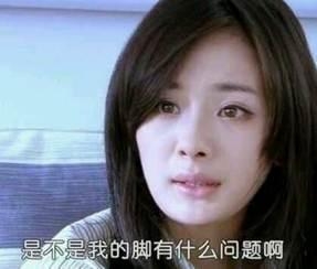 经典哥：您的智商需要充值了！2015.09.15