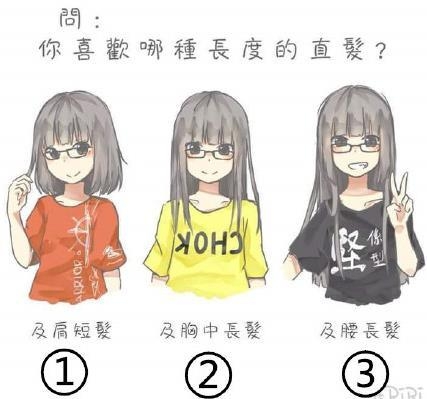 经典哥：该不该提高我们的道德底线！2015.09.16